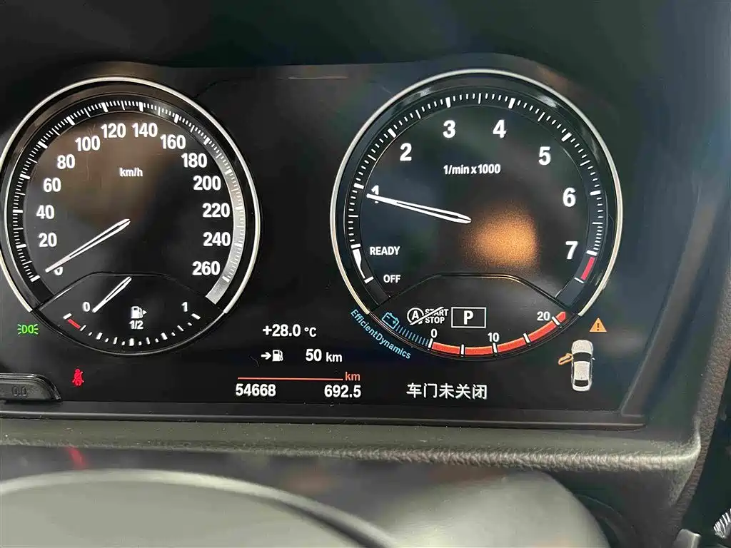 BMW 1 Series 2023 2023 120i M Sport Shadow Edition