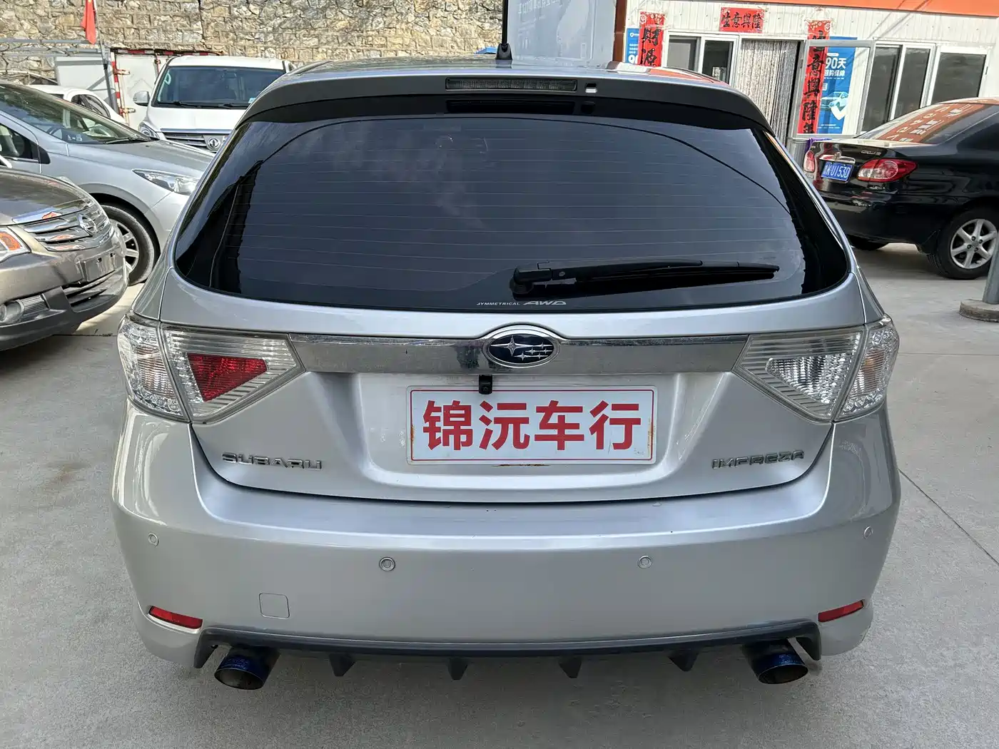 Subaru Impreza 2008 2008 2.0R Hatchback Automatic