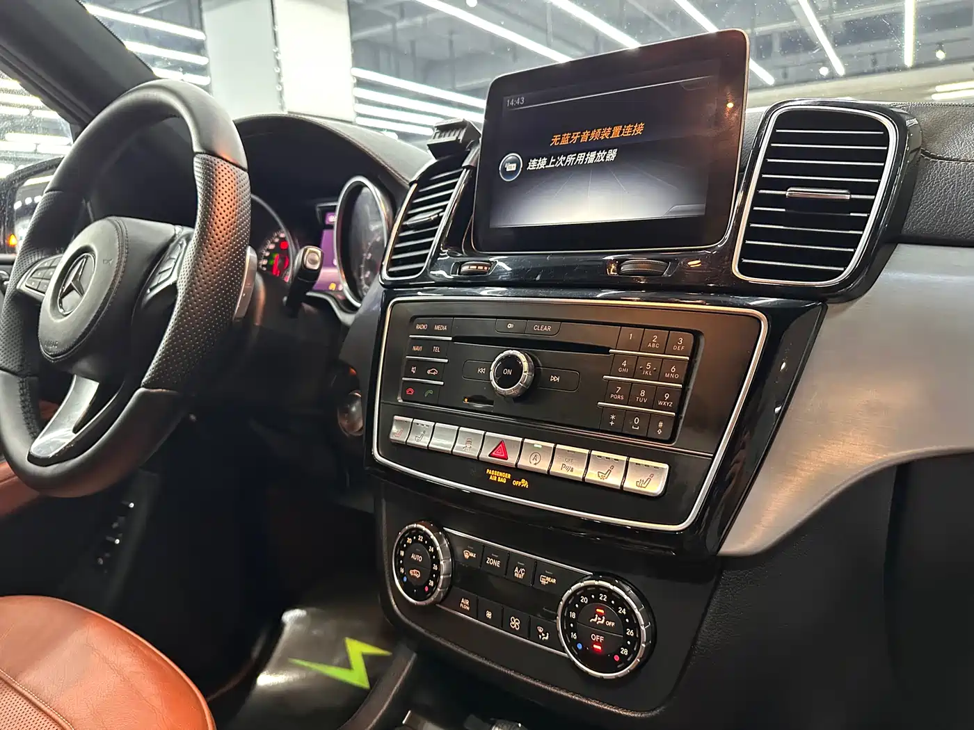 Mercedes-Benz GLS 2016 GLS 400 4MATIC Dynamic фото 14