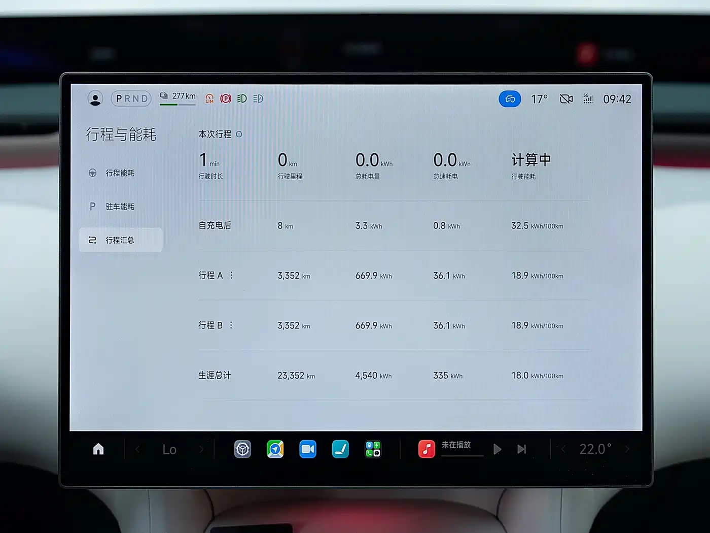 Xiaomi Auto Xiaomi YU7 2025 Ultra Long Range High Performance AWD Max Edition фото 14