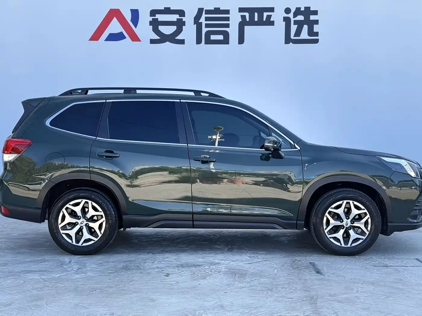 Subaru Forester 2022 2022 2.0i AWD Luxury Edition with EyeSight