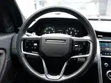 Фото 14 - Land Rover Discovery Sport