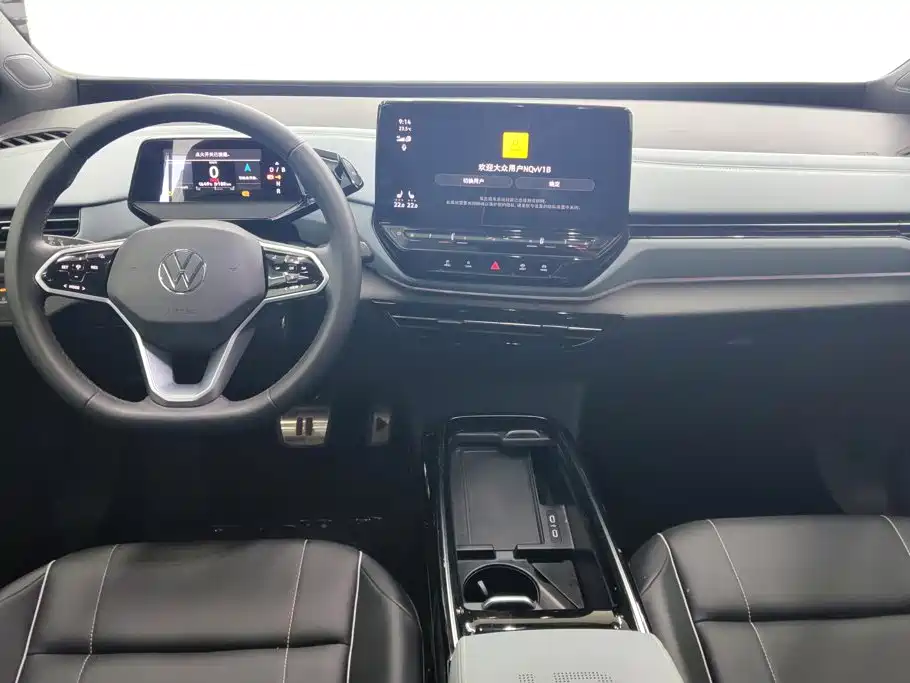 Volkswagen ID.4 X 2024 2024 Pure Intelligent Edition