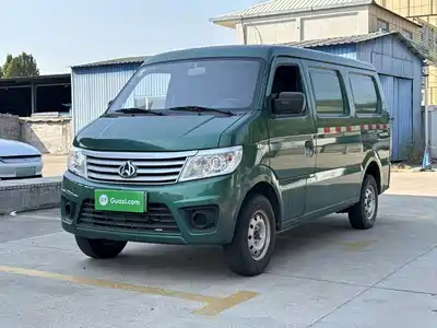 Changan Star 9 EV