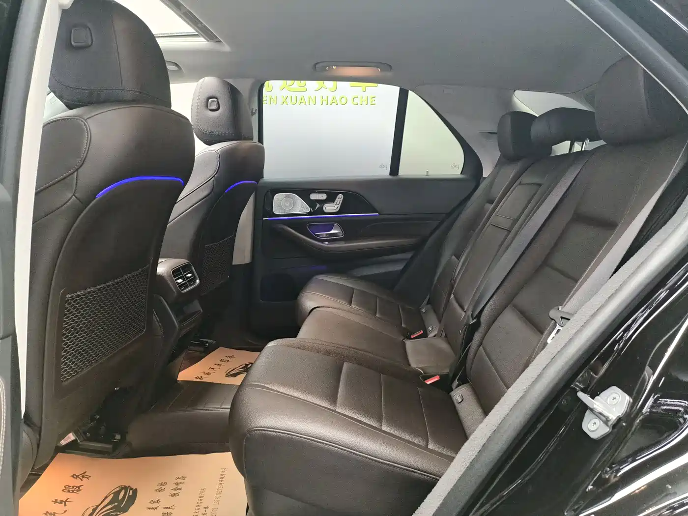 Mercedes-Benz GLE 2020 GLE 350 4MATIC Dynamic фото 5