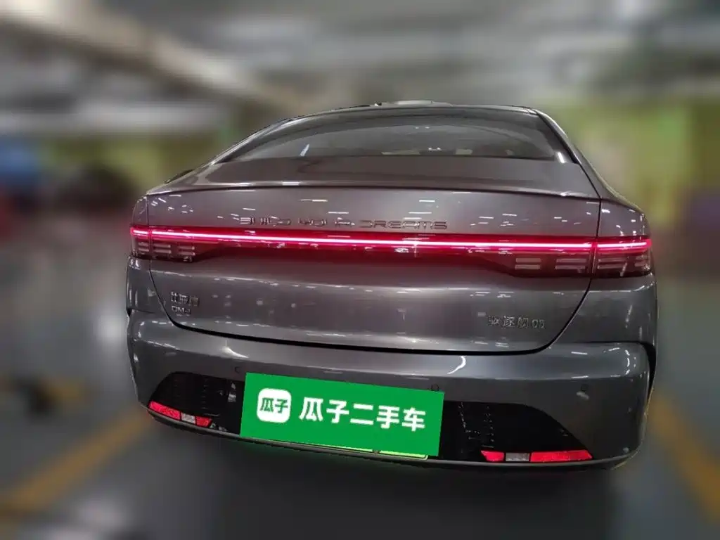 BYD Destroyer 05 2022 2022 DM-i 120KM Flagship Edition