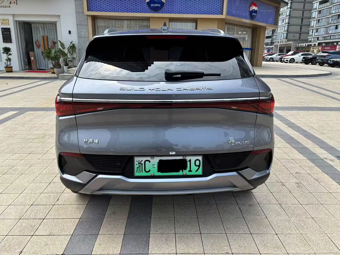 BYD YUAN PLUS