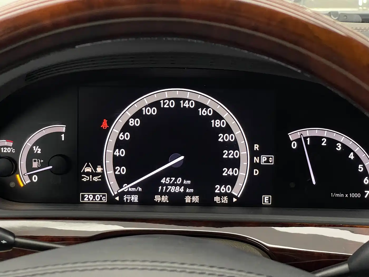 Mercedes-Benz S-Class 2012 S 600 L Grand Edition фото 45