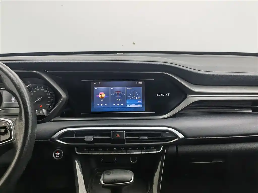 GAC Trumpchi Trumpchi GS4 2021 270T Auto Elite Tech фото 12