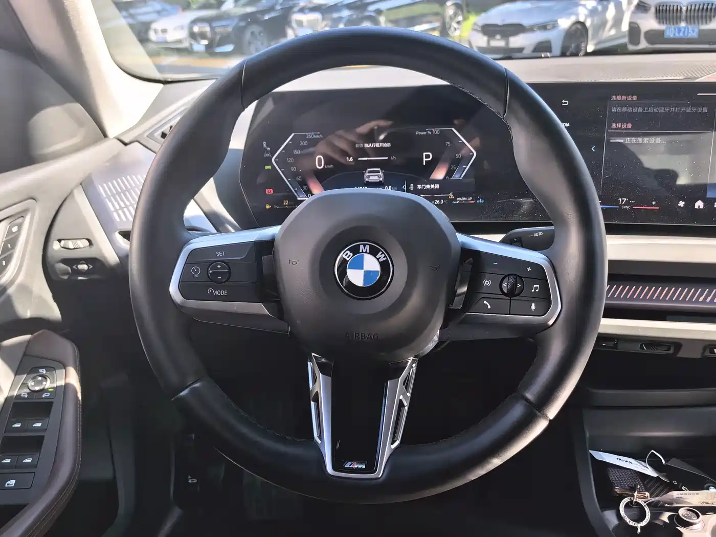 BMW 2 Series 2025 2025 225L M Sport Package