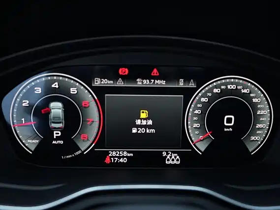 Audi A4L 2024 40 TFSI Luxury Dynamic фото 9