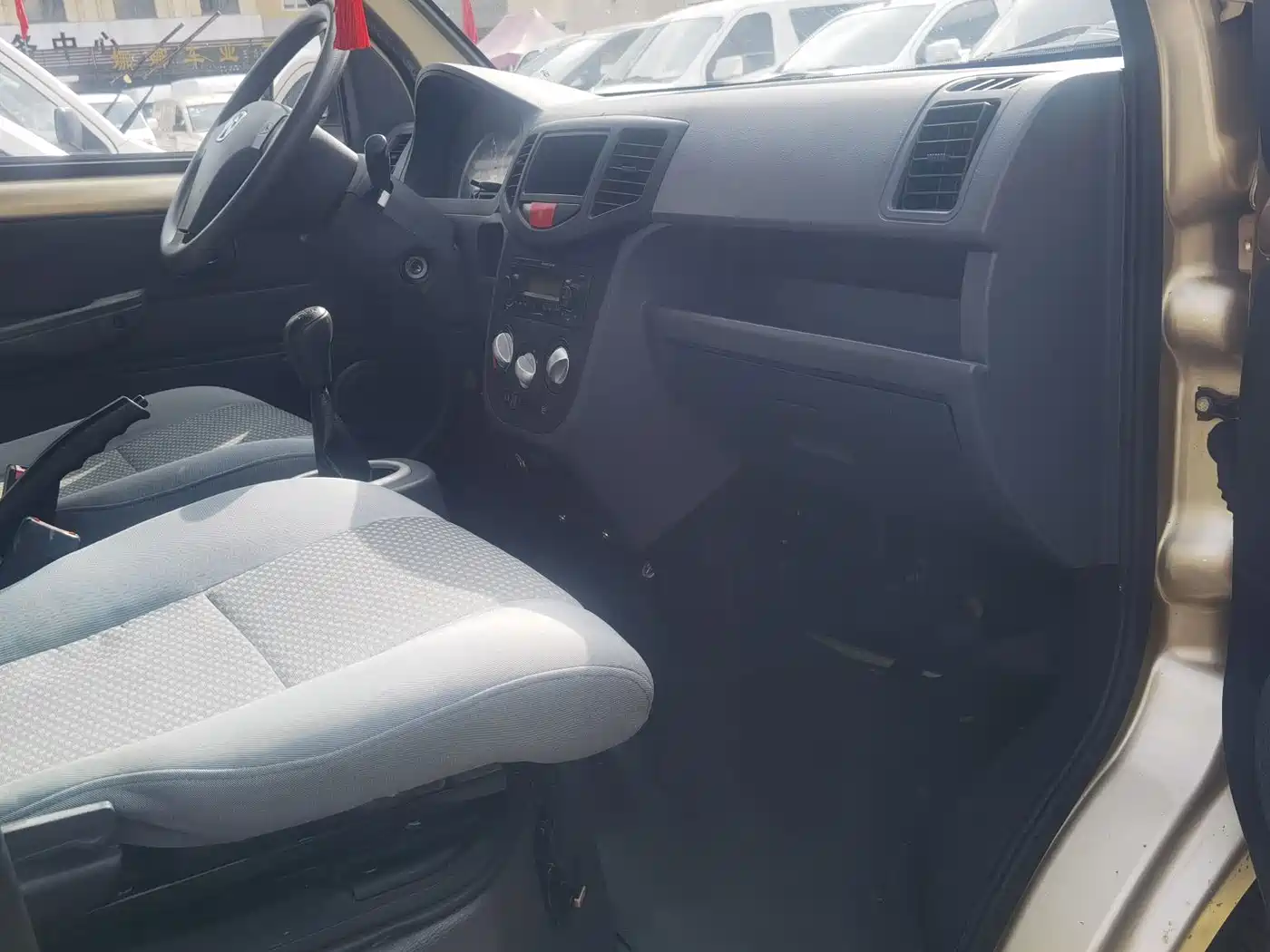 BAIC Weiwang 306 2015 2013 1.2L Value Basic 7-seater A12 China IV