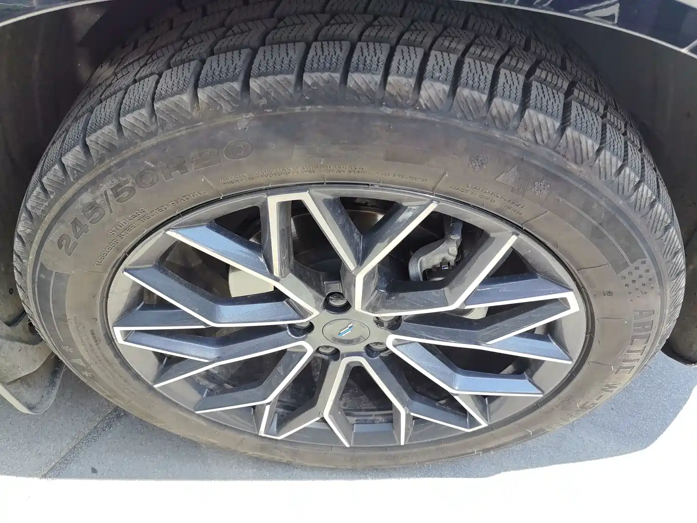 CHANGAN AUCHAN Z6