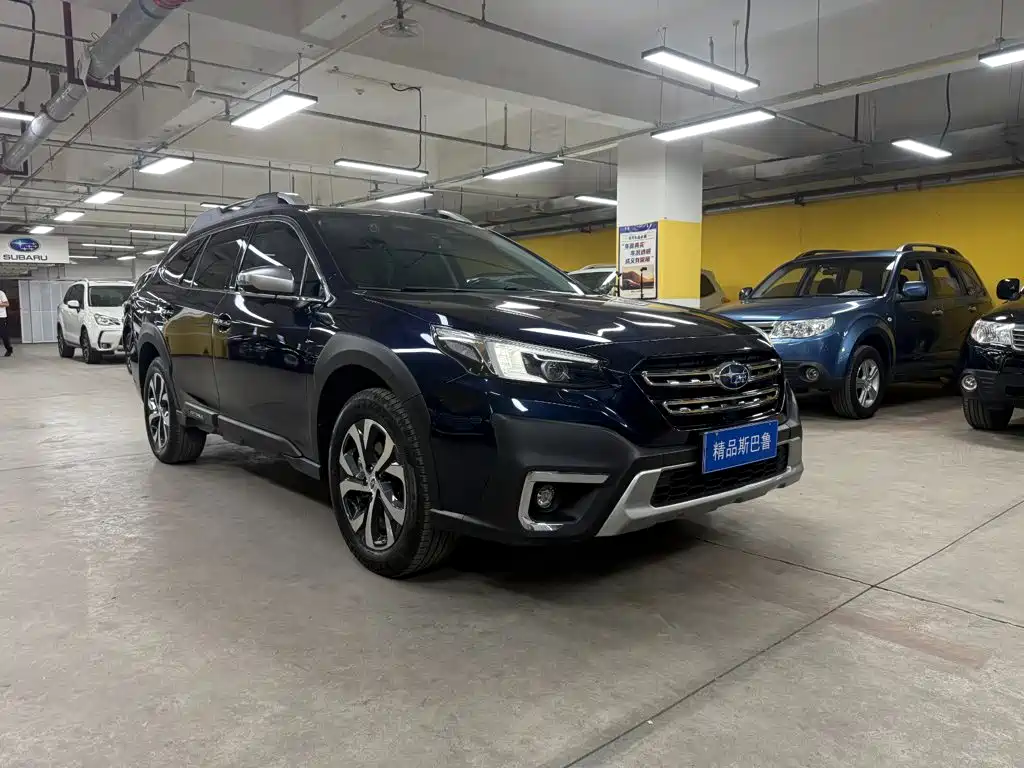 Subaru Outback 2021 2021 2.5i Flagship EyeSight