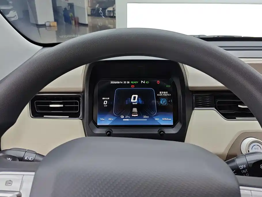 QQ New Energy QQ Ice Cream 2025 2025 155km Sundae Edition