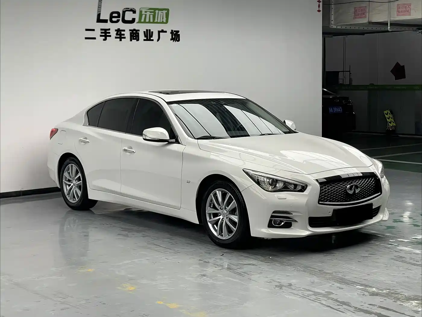 Infiniti Q50 2016 2014 3.7L Comfort Edition
