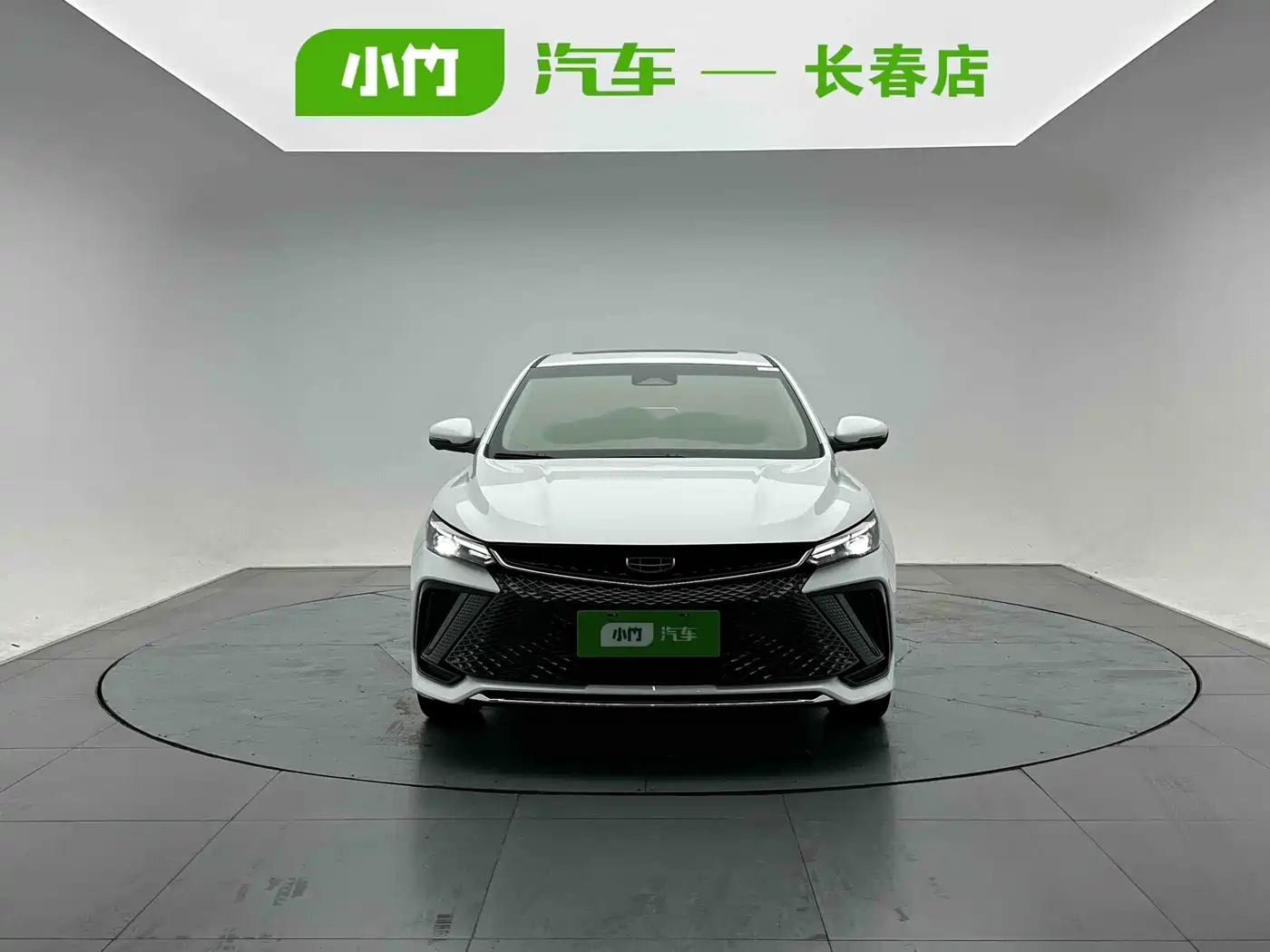Geely Emgrand L 2022 2022 1.4T CVT Supreme
