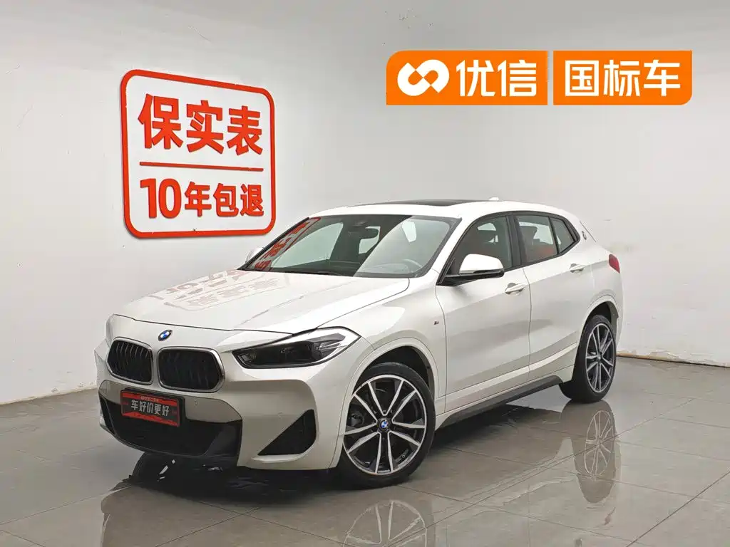  BMW BMW X2 2021 sDrive25i Leading M Sport Package