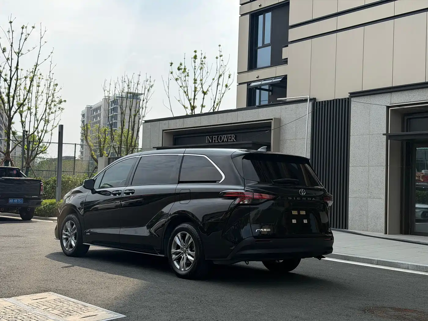 Toyota Sienna 2025 2024 2.5L Hybrid Comfort Edition
