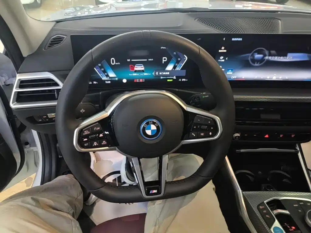 BMW i3 2025 2026 eDrive 40 L