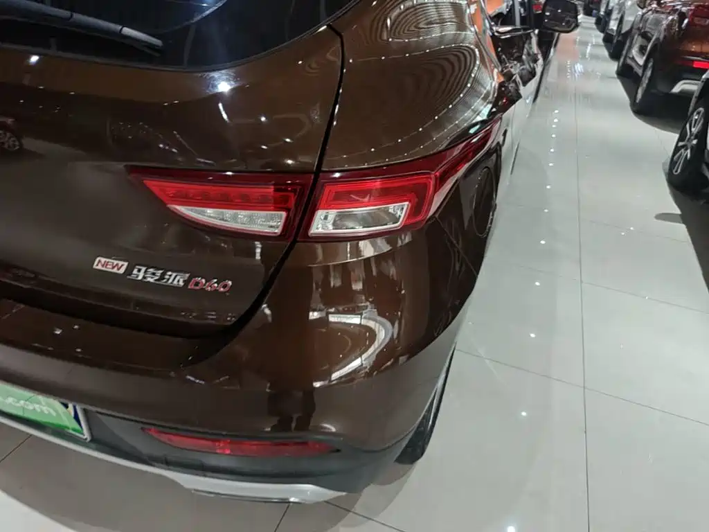 FAW Junpai D60 2017 2017 1.8L Automatic Premium