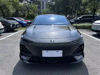 Changan UNI-V