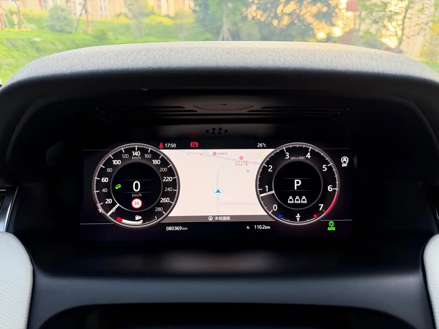 Land Rover Discovery Sport 2021 249PS R-Dynamic S Performance Edition фото 13