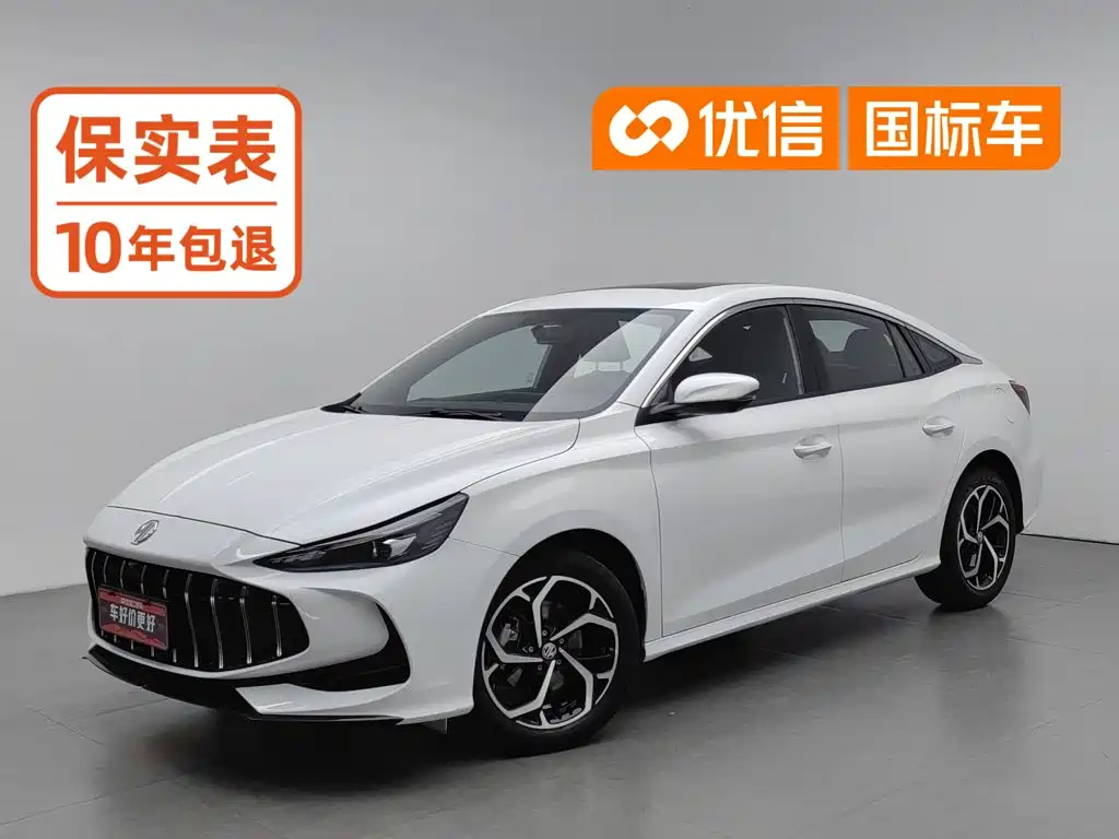 MG MG5 2025 2025 300TGI Global Flagship