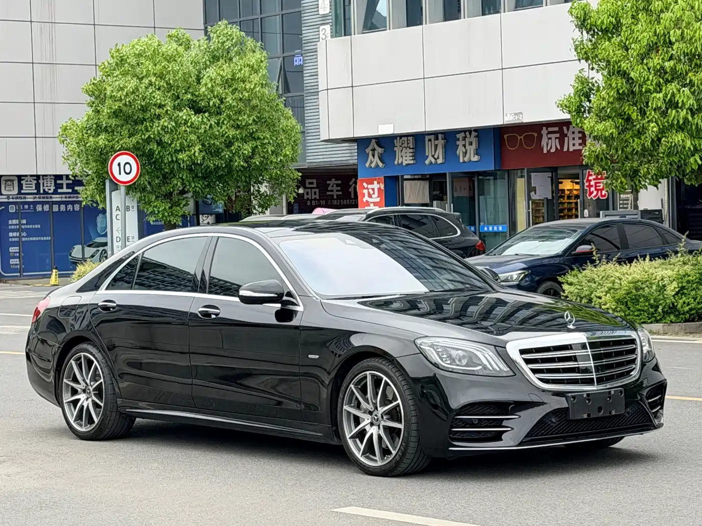 Mercedes-Benz S-Class 2020 S 450 L 4MATIC Collector's Version фото 2