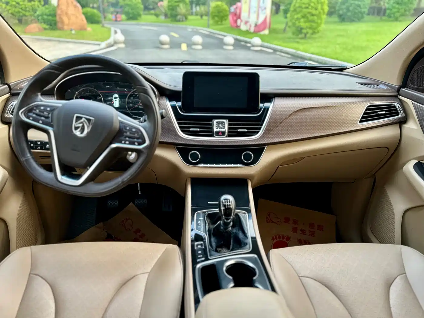 Фото 9 - Baojun 730