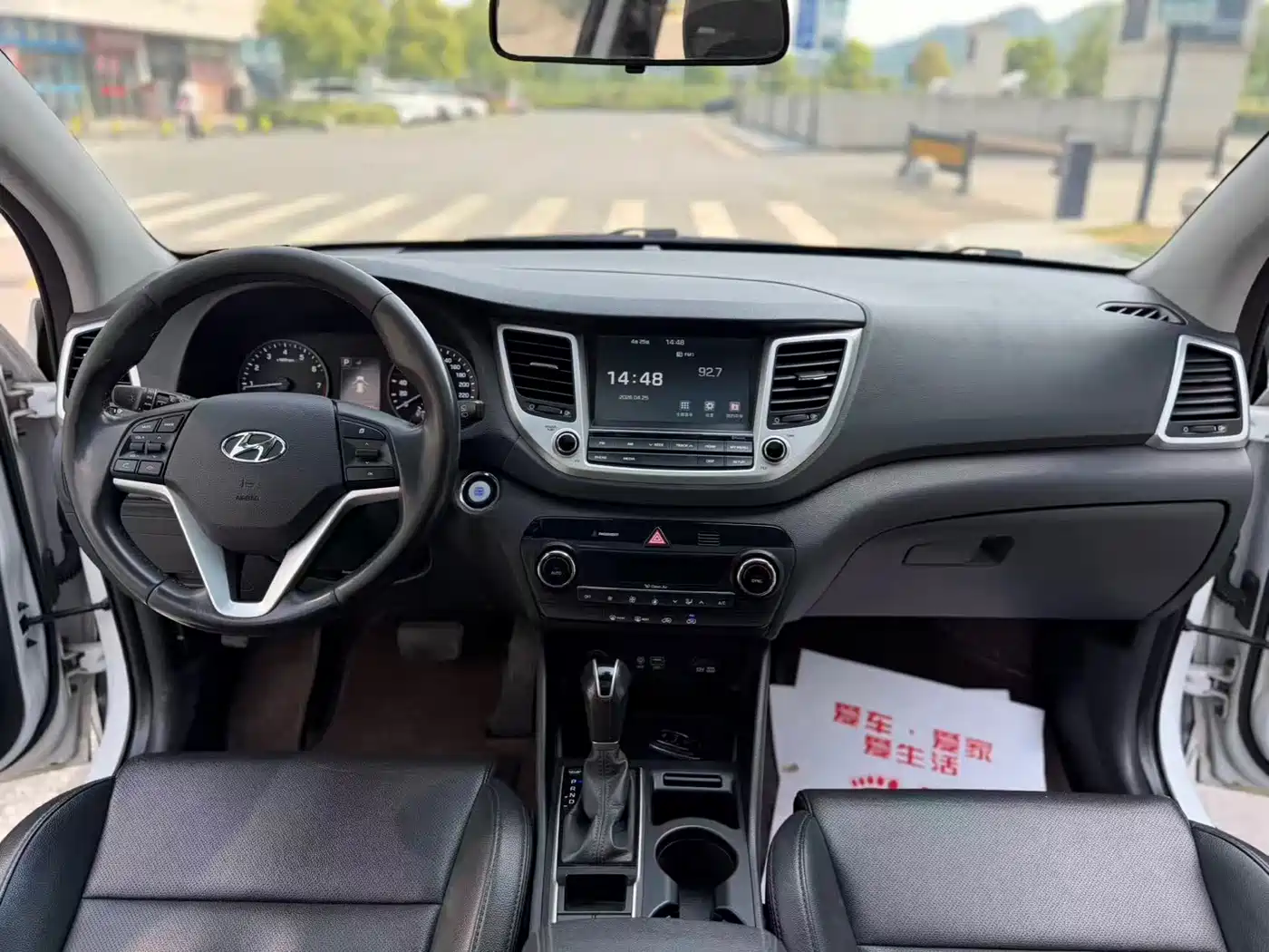 Hyundai Tucson 2015 1.6T Dual Clutch 2WD Smart фото 6