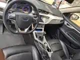 Фото 5 - Geely Vision