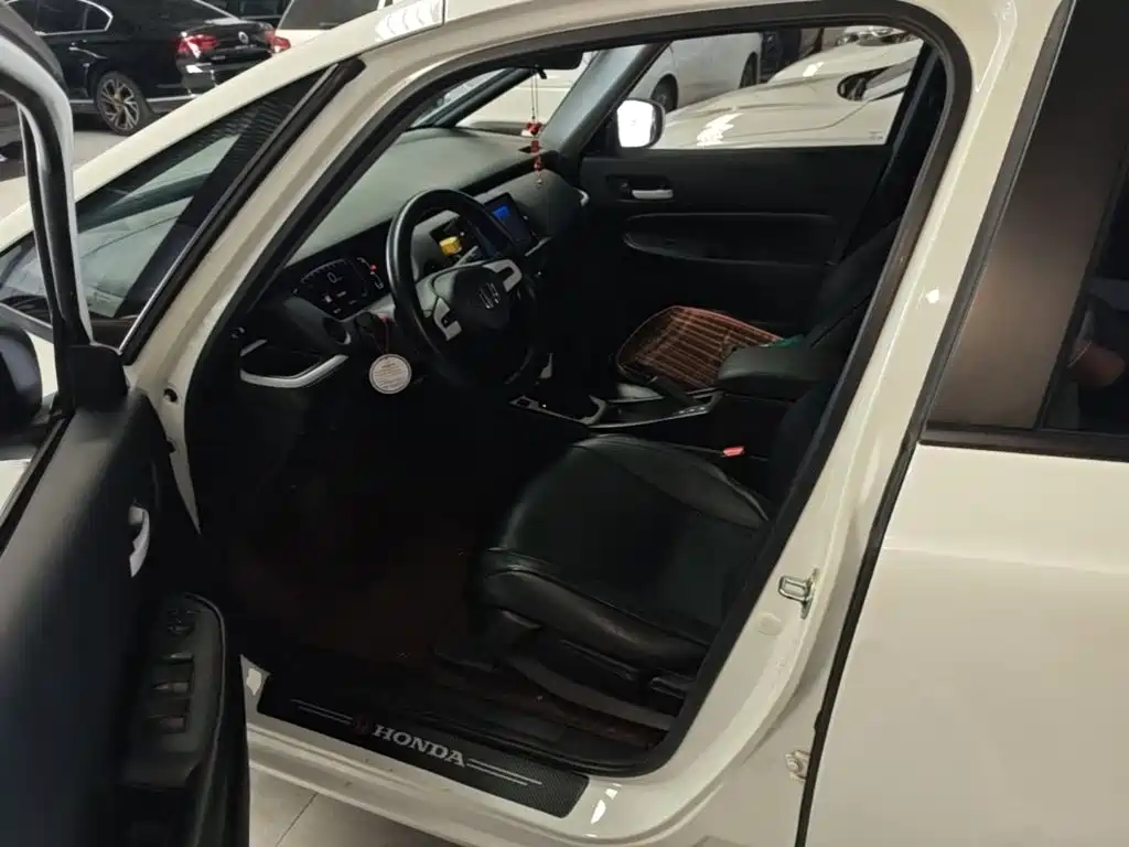 Honda Fit 2023 2022 1.5L CVT Trend Sunroof Edition