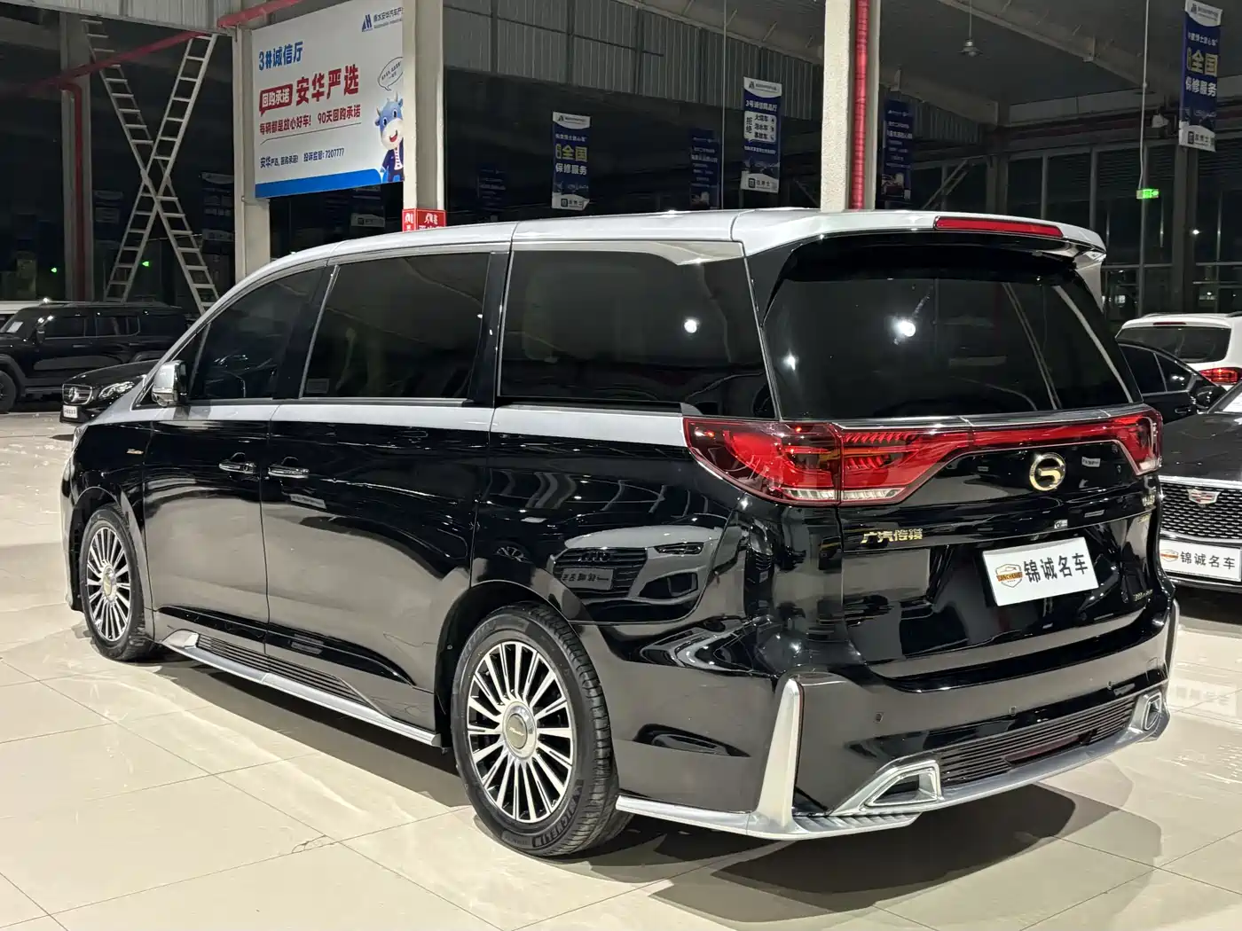 GAC Trumpchi Trumpchi M8 2021 Master Series 390T 4-Seat Glory Edition фото 6