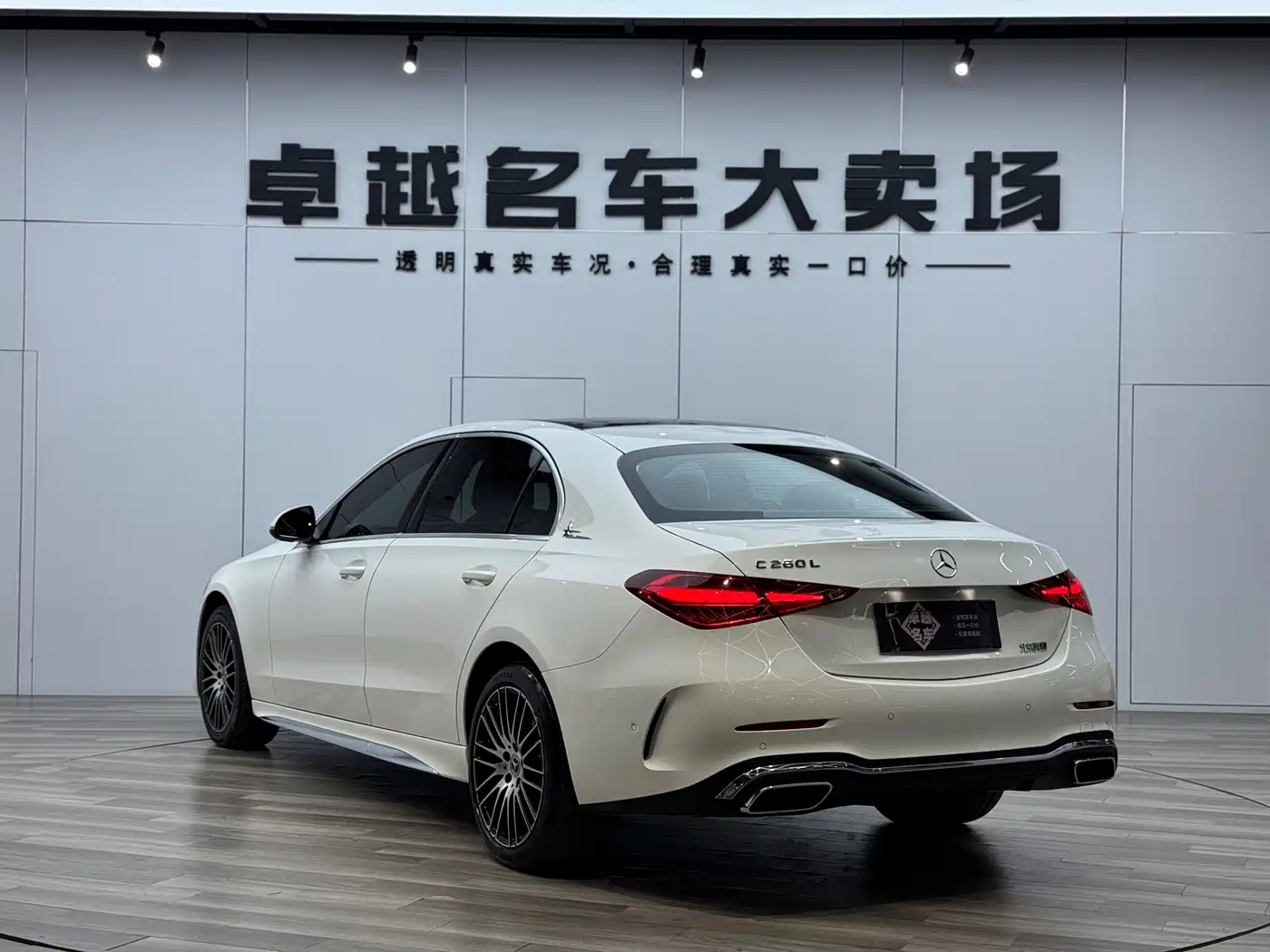 Mercedes-Benz C-Class 2023 C 260 L Sport фото 5