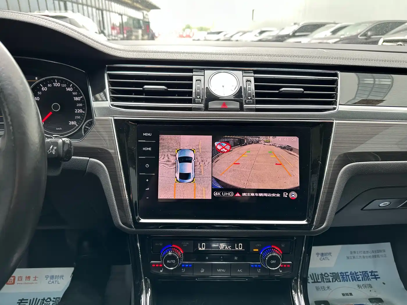 Volkswagen Phideon 2018 Facelift 380TSI FWD Flagship фото 16