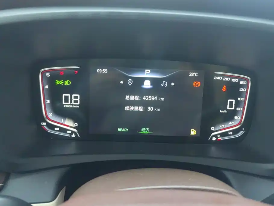 Besturn M9 2024 2023 2.0T Exclusive