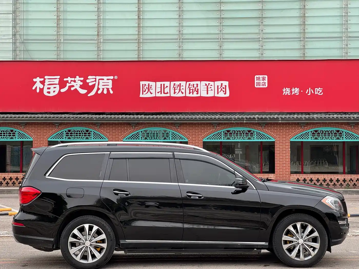 Mercedes-Benz GL-Class фото 4