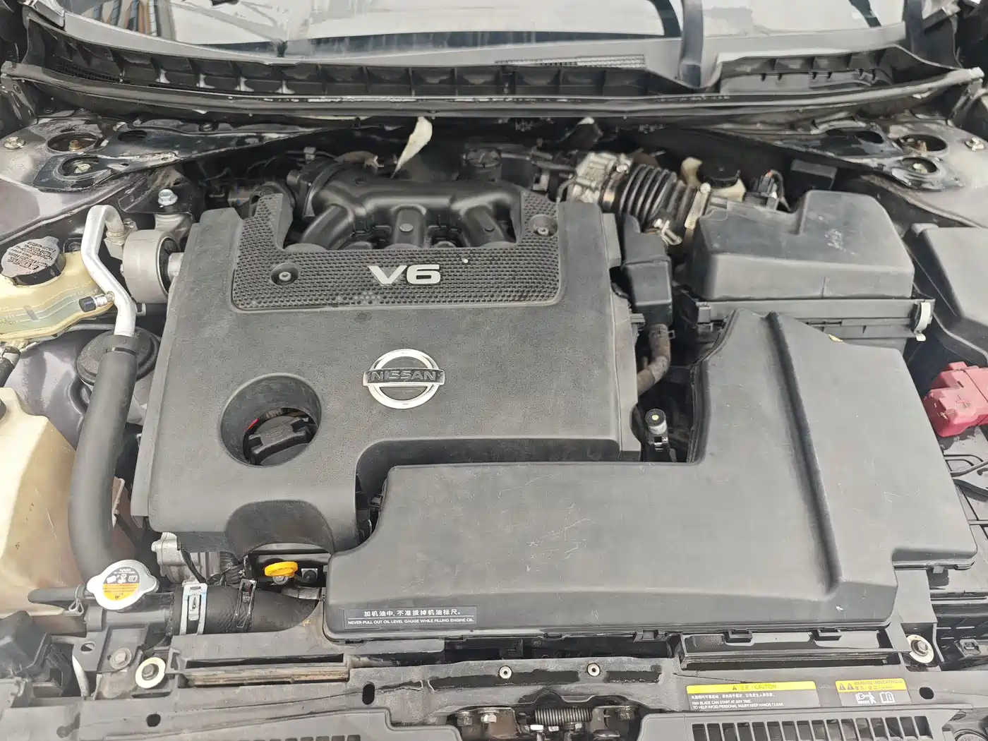Nissan Teana 2011 2011 2.5L XL-NAVI Smart Leading Edition