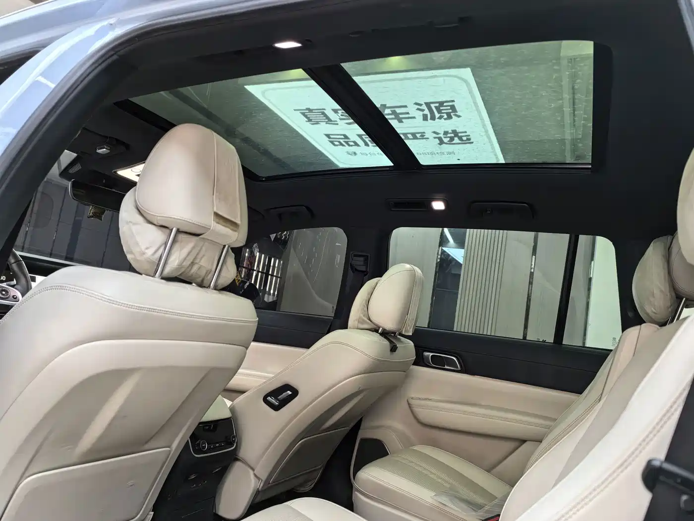 Li Auto Li ONE 2020 2020 Extended Range 6-seater