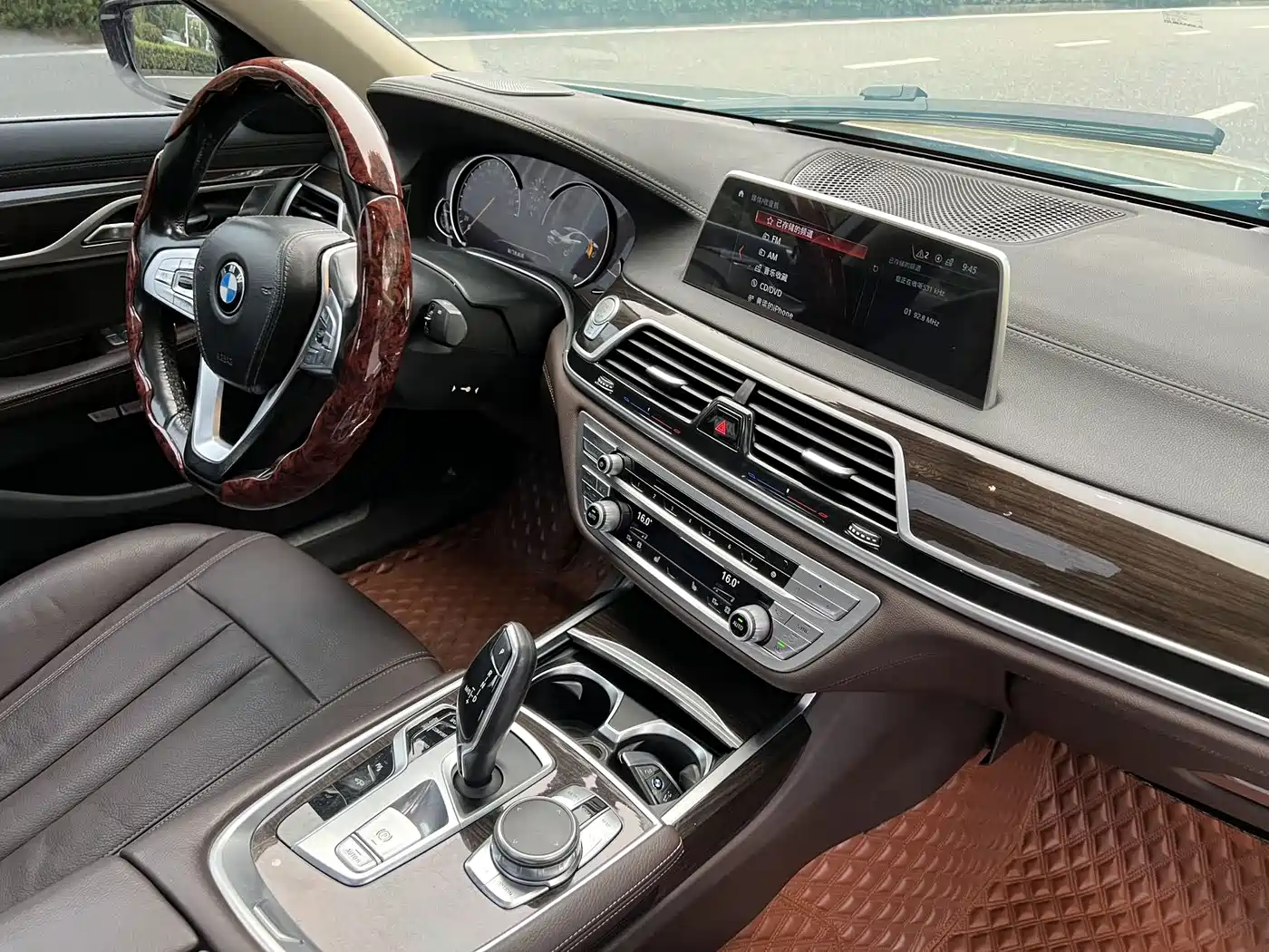 Photo 14 - BMW 7 Series