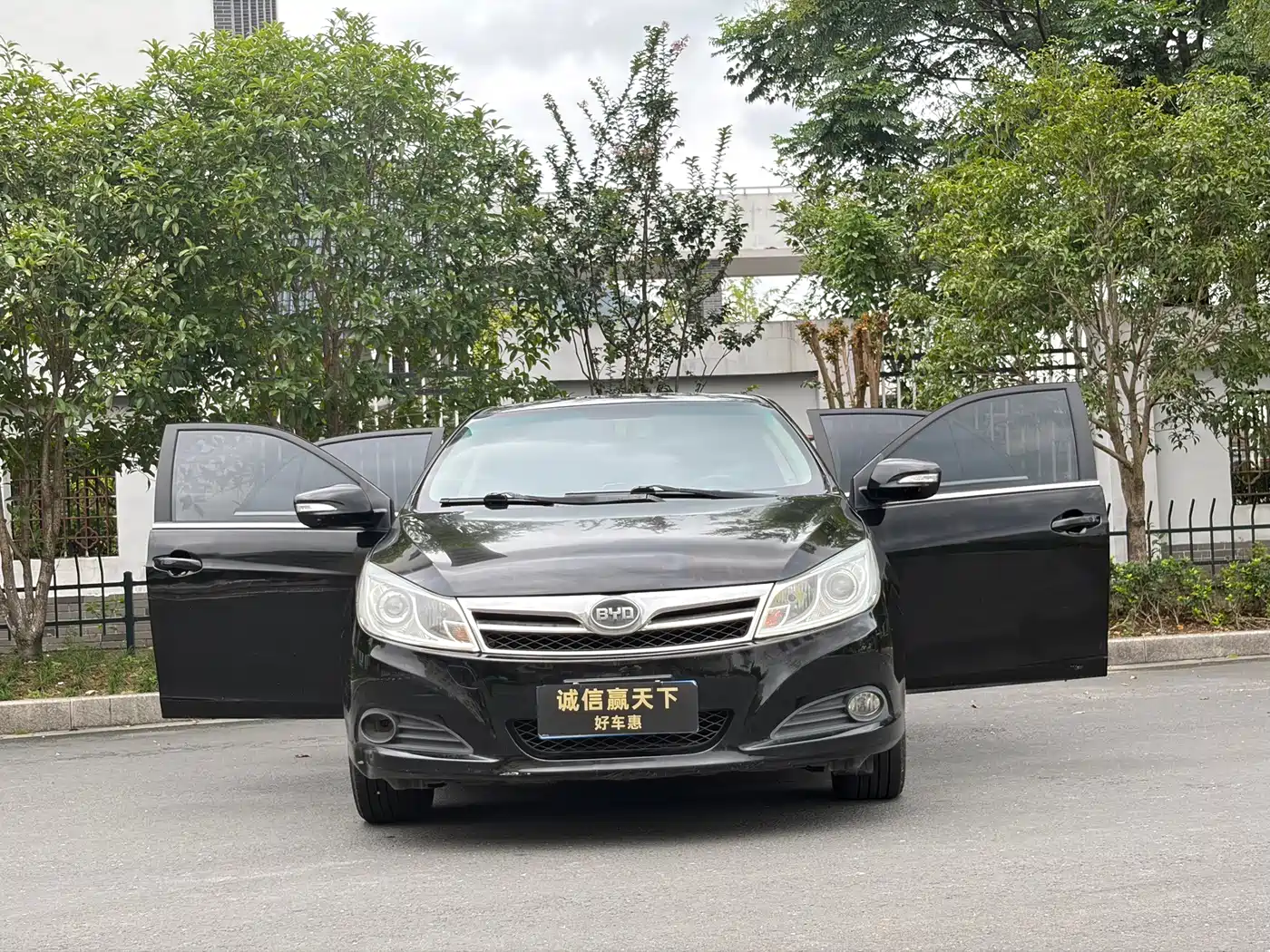 BYD Surui 2015 2015 1.5L Automatic Flagship Model