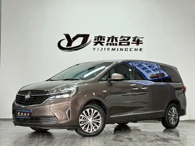 Buick GL8 Бизнес-класс, 652T, Комфорт
