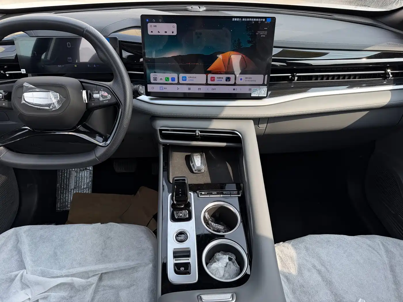 Geely Atlas 2026 2026 Model 1.5TD Aspiration
