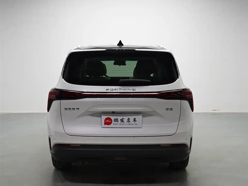 Dongfeng Fengxing Fengxing Yacht 2024 2024 1.5T DCT Ocean View Edition