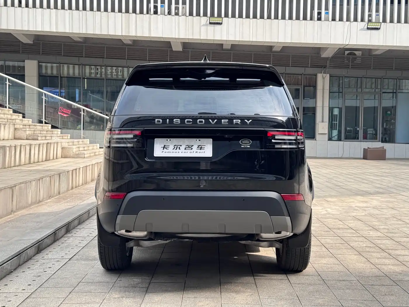 Land Rover Discovery 2020 3.0 SC V6 SE фото 3