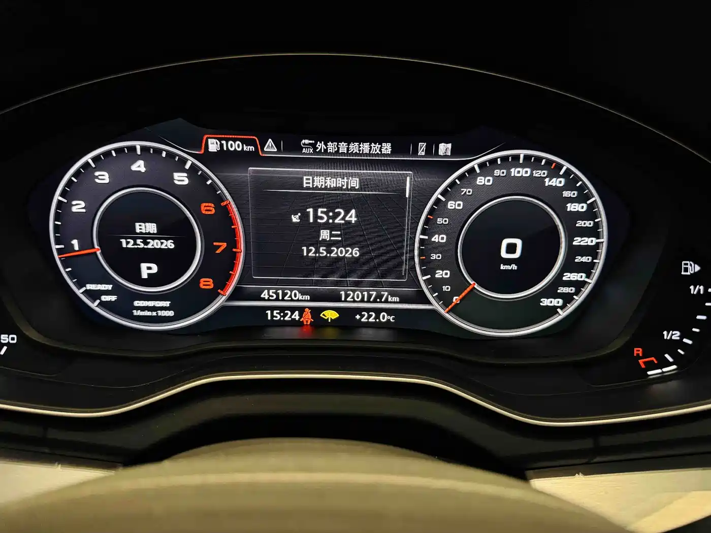 Audi Q5L 2018 40 TFSI Prestige Fashion (China V) фото 12