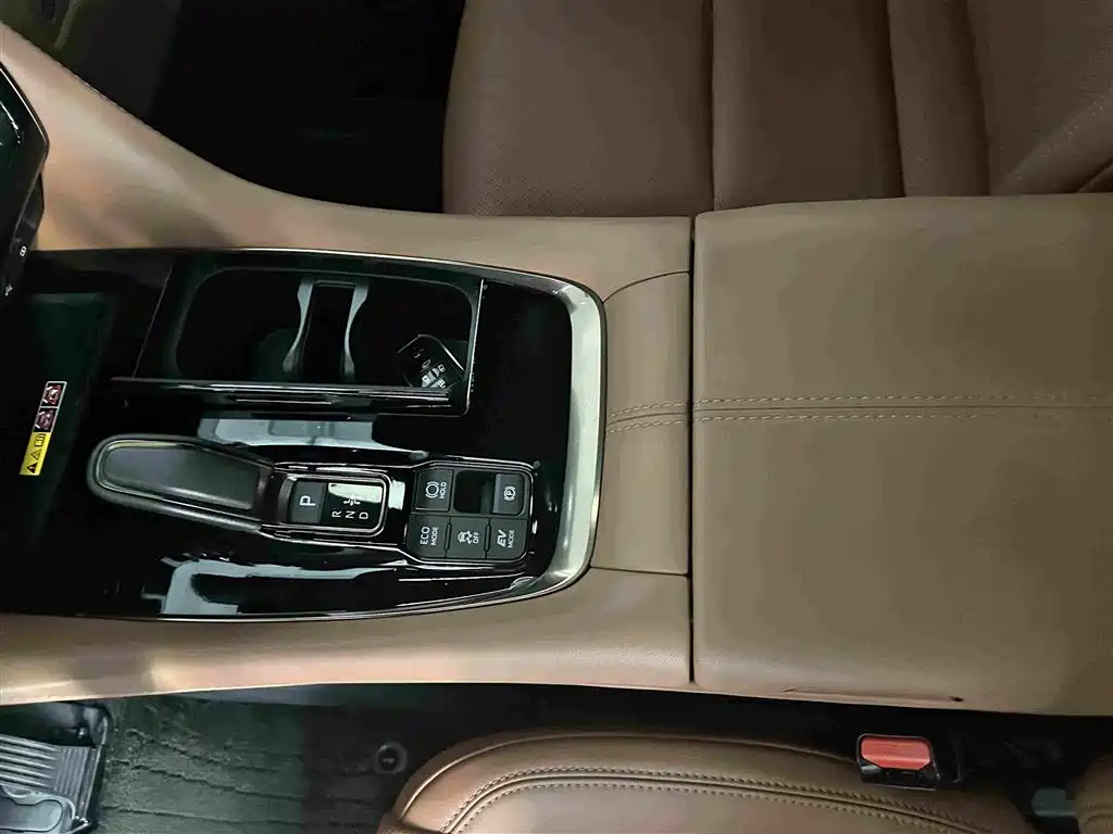 Toyota Vellfire 2024 2024 Crown Hybrid 2.5L Executive Premium Edition