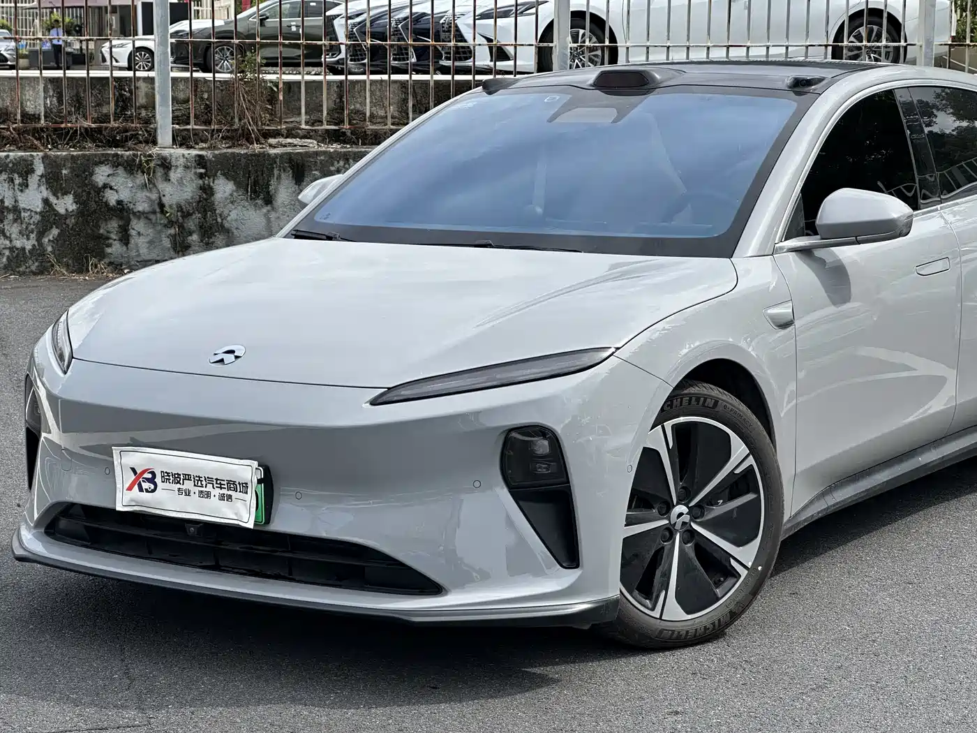 Цена и расчёт доставки