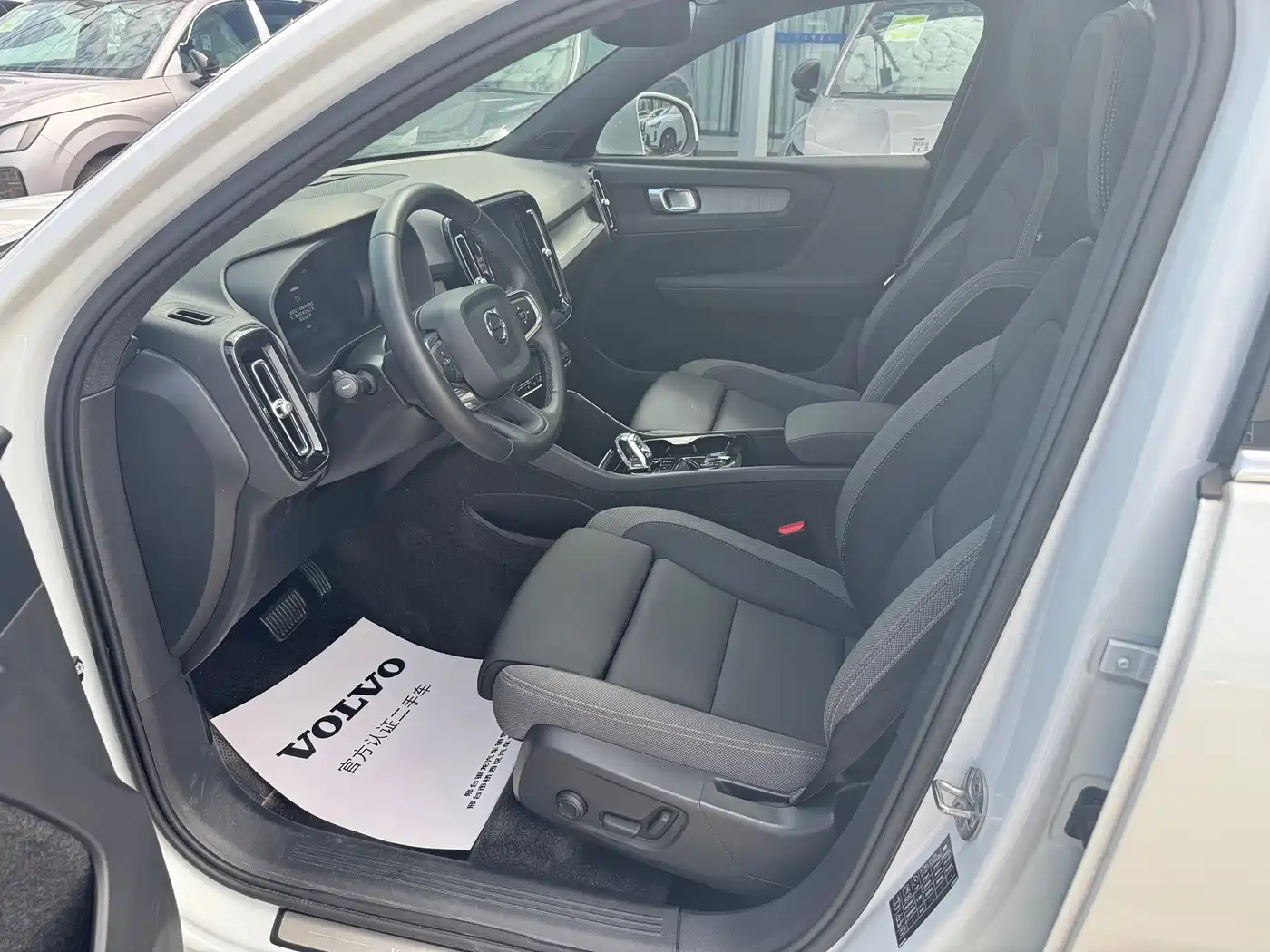 Volvo XC40 2024 2024 B3 Smart Elite Luxury Edition